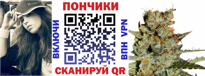 Хочу наркоту Сланцы Марихуана  Кодеин  ГАШ  АМФЕТАМИН  МЕФ  СК  COCAIN  МДМА 