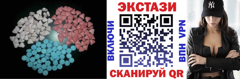 Ecstasy Punisher  Сланцы 