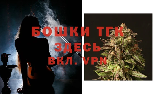 кокаин Белоозёрский