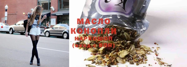 кокаин Белоозёрский