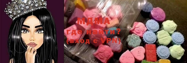 кокаин Белоозёрский