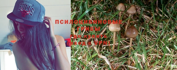 кокаин Белоозёрский