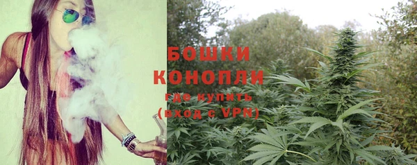 кокаин Белоозёрский