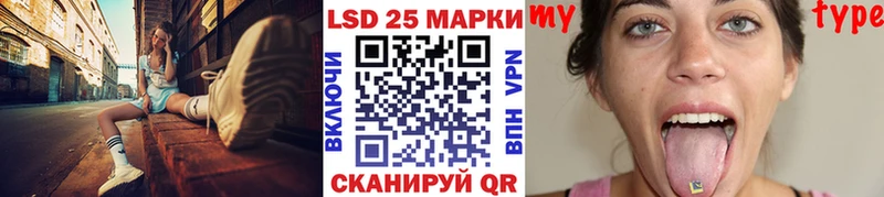 купить наркотики сайты  Сланцы  Наркотические марки 1500мкг 