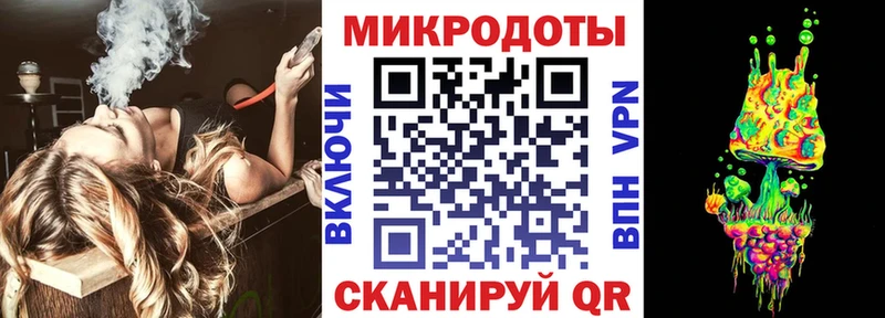 Галлюциногенные грибы прущие грибы  купить  сайты  Сланцы 